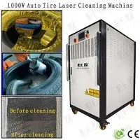 1000W السيارات الإطارات ليزر تنظيف آلة